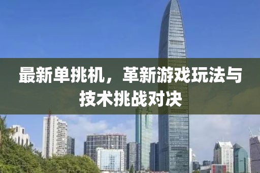 墨曉柒 第37頁(yè)