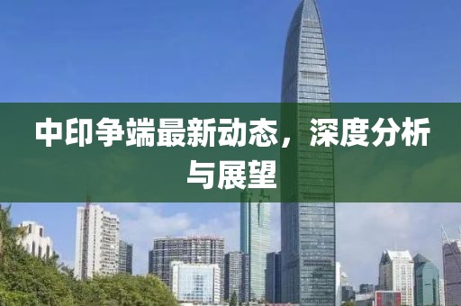 厭人心 第14頁(yè)