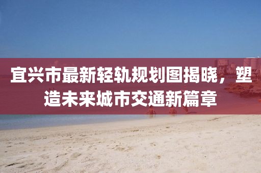 江南煙雨斷橋殤 第11頁