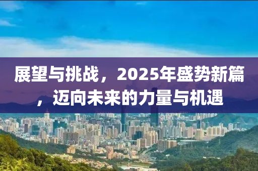 小萌湯 第7頁(yè)