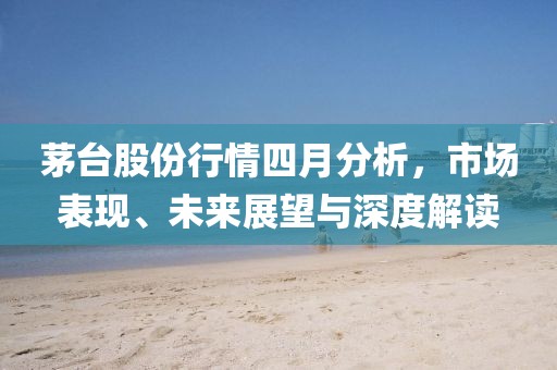 回眸最初 第5頁