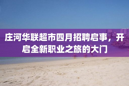 初告白 第5頁(yè)