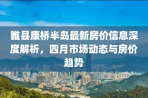 風(fēng)飛浪 第5頁