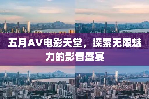 雨詩(shī)筠 第3頁(yè)