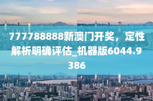 年似水 第37頁(yè)