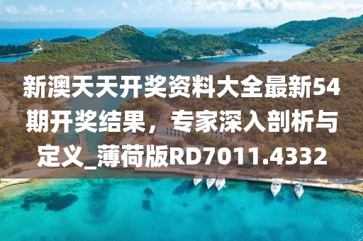 龍蕭天 第33頁(yè)