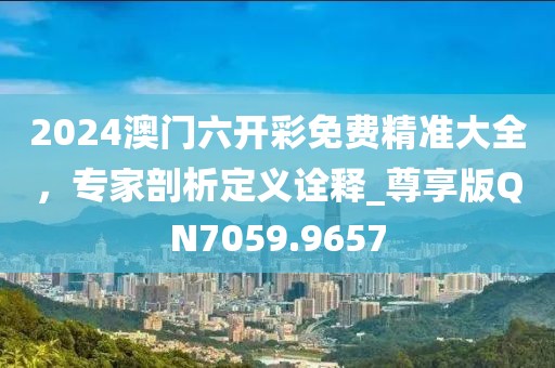 回眸最初 第33頁