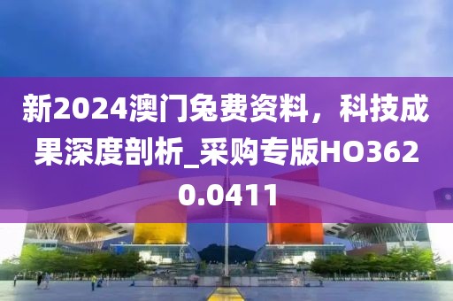 淺笑輕吟夢(mèng)一曲 第32頁