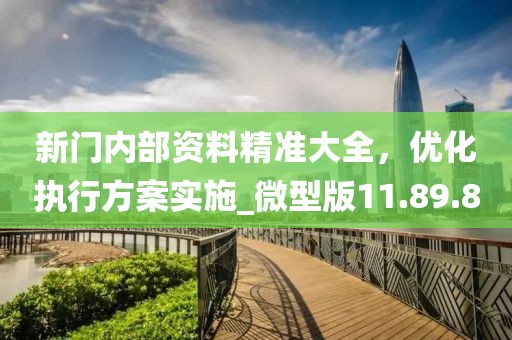 小萌喵 第31頁(yè)