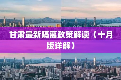 2024年11月 第8頁