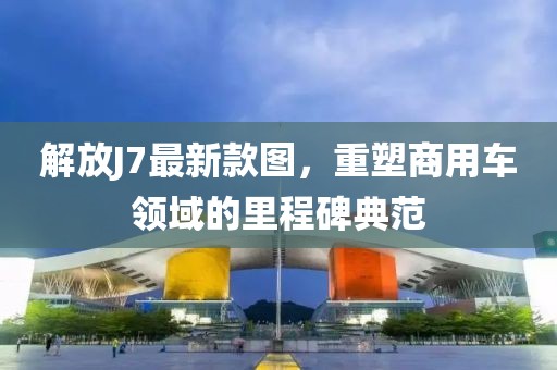 回眸最初 第29頁