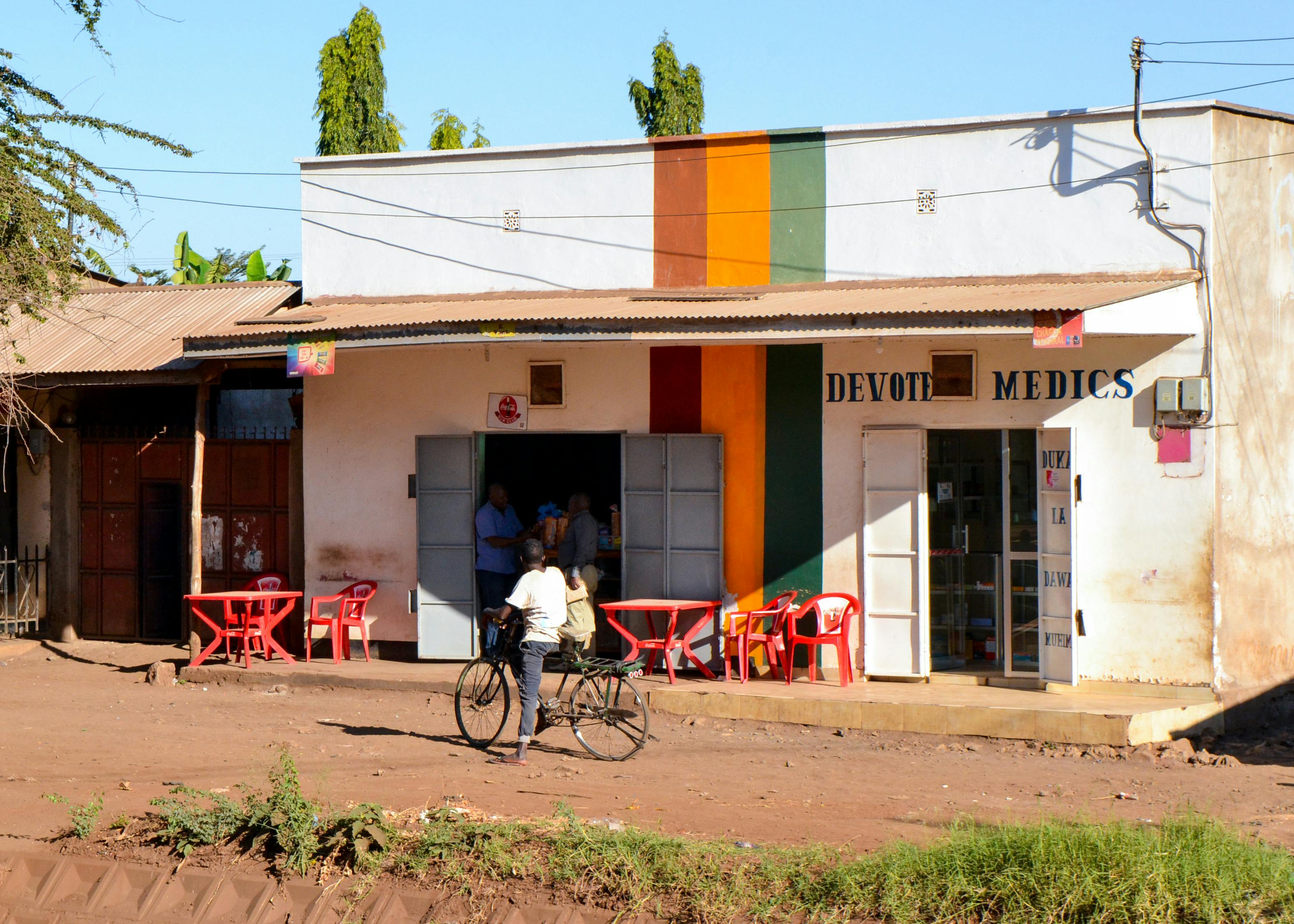 烏達最新租房,城市生活的理想住所選擇