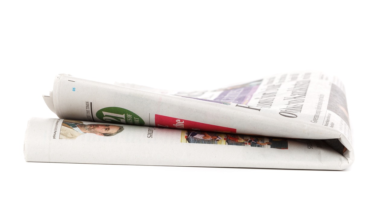 方山貼吧最新消息綜述，一網打盡最新動態